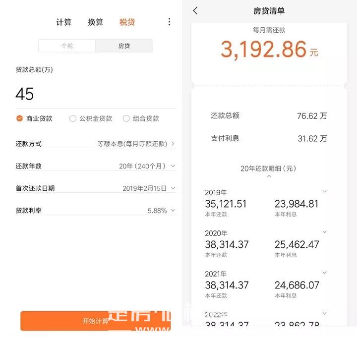 2019021512171632014arediw.jpg 9.webp.jpg