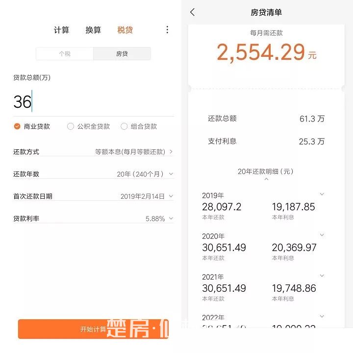 20190215121834353923ficdm.jpg 13.webp.jpg