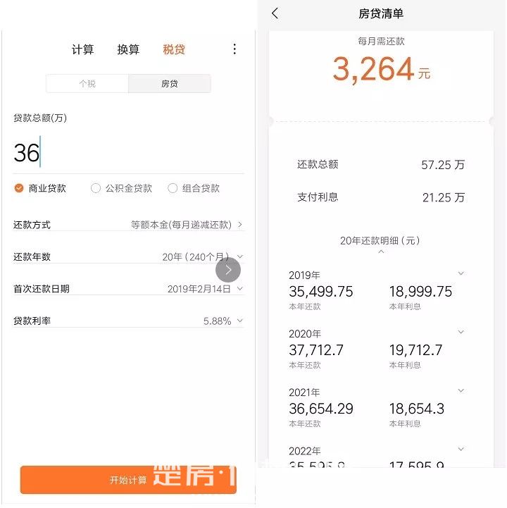 20190215121845529011soing.jpg 14.webp.jpg