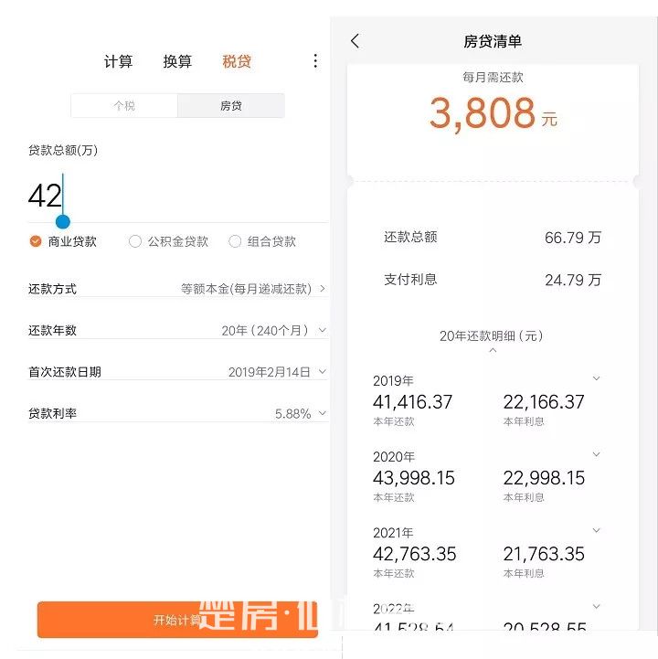 2019021512230078623xyzfzu.jpg 17.webp.jpg