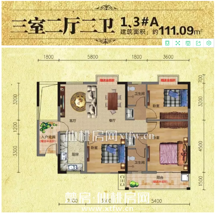 20190215122358485476sloik.png 19.png