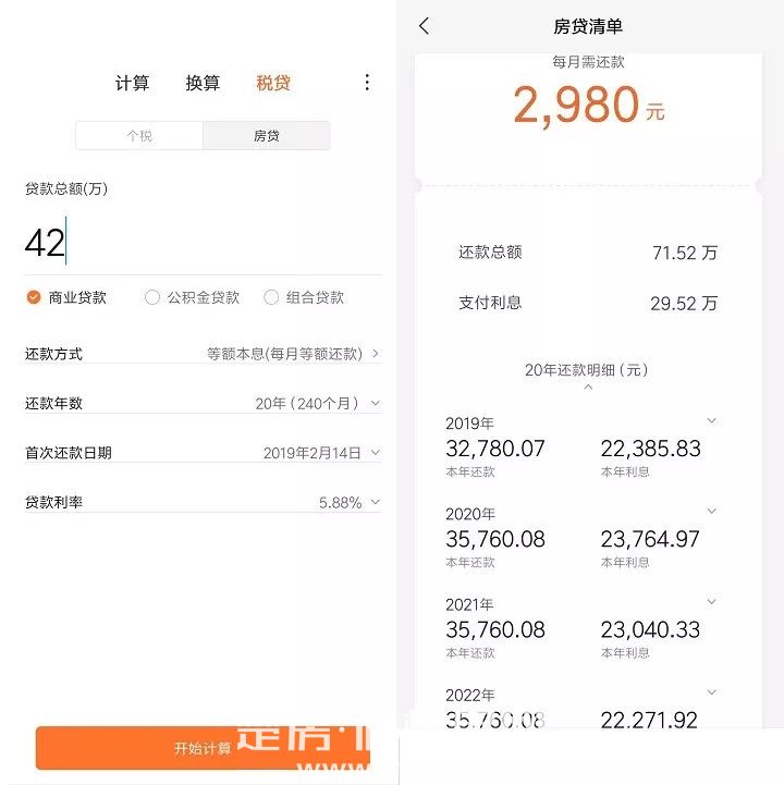 2019021512252820354lvhwyw.jpg 24.webp.jpg