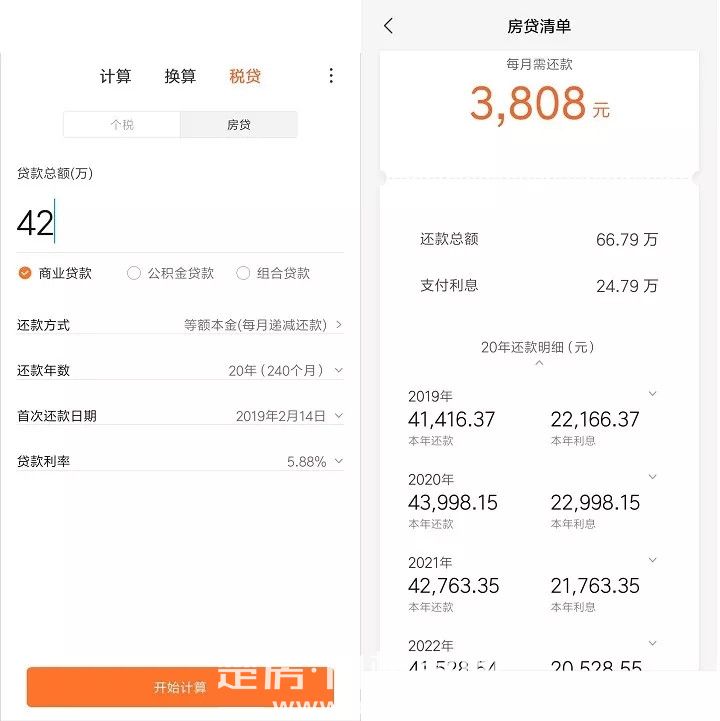 2019021512254169451hg5cca.jpg 25.webp.jpg