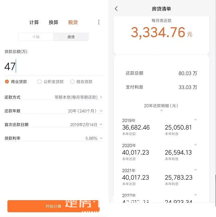 2019021512264653780ejimk2.jpg 28.webp.jpg