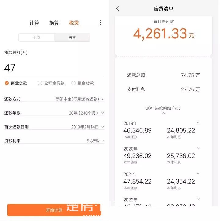 2019021512265755554xvfh8s.jpg 29.webp.jpg