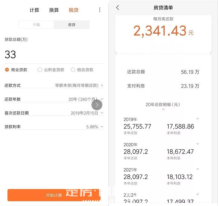 2019021512275620714toefde.jpg 32.webp.jpg