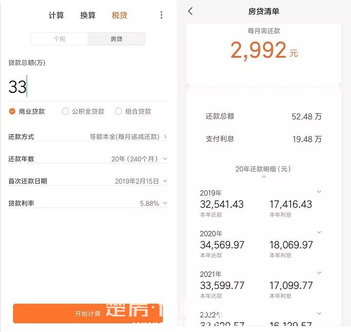 2019021512280763940uqxk3o.jpg 33.webp.jpg