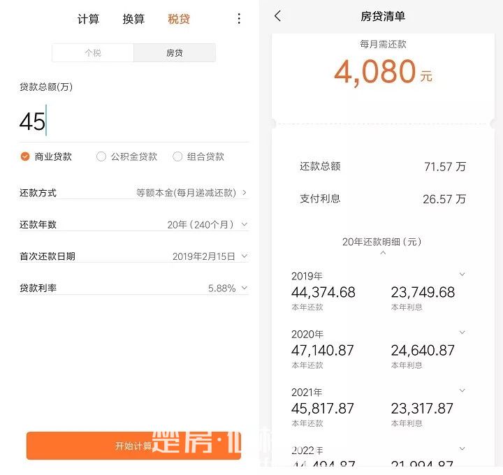 2019021512290892438c8kbmb.jpg 37.webp.jpg