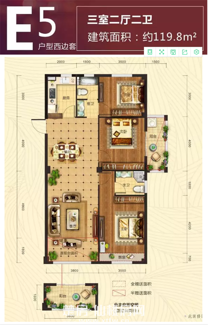 2019021512295830465pd7tlj.png 39.png