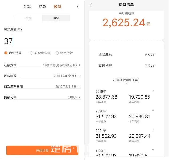 2019021512300937890arwg3m.jpg 40.webp.jpg