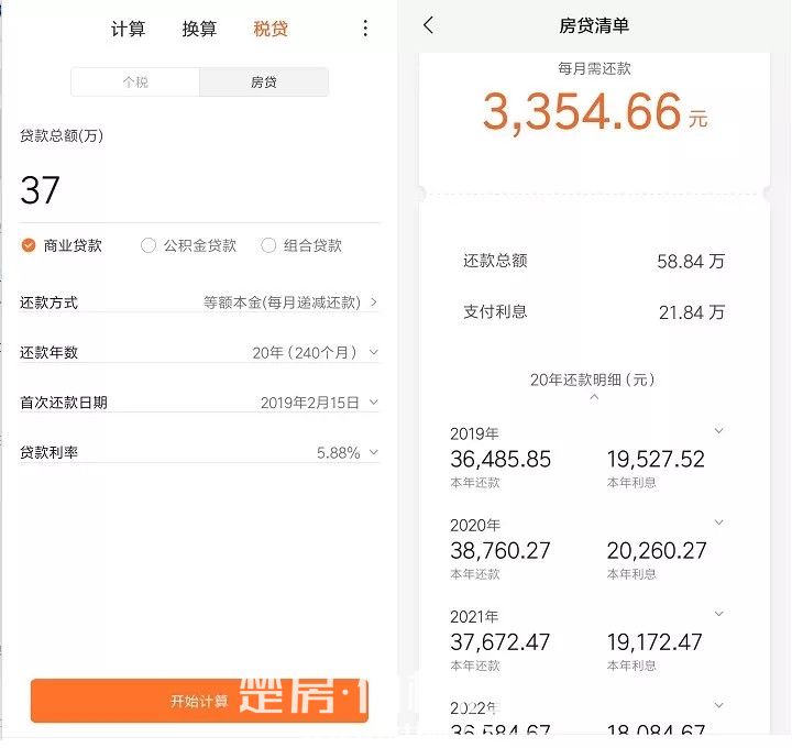 2019021512302162896h6q1lo.jpg 41.webp.jpg