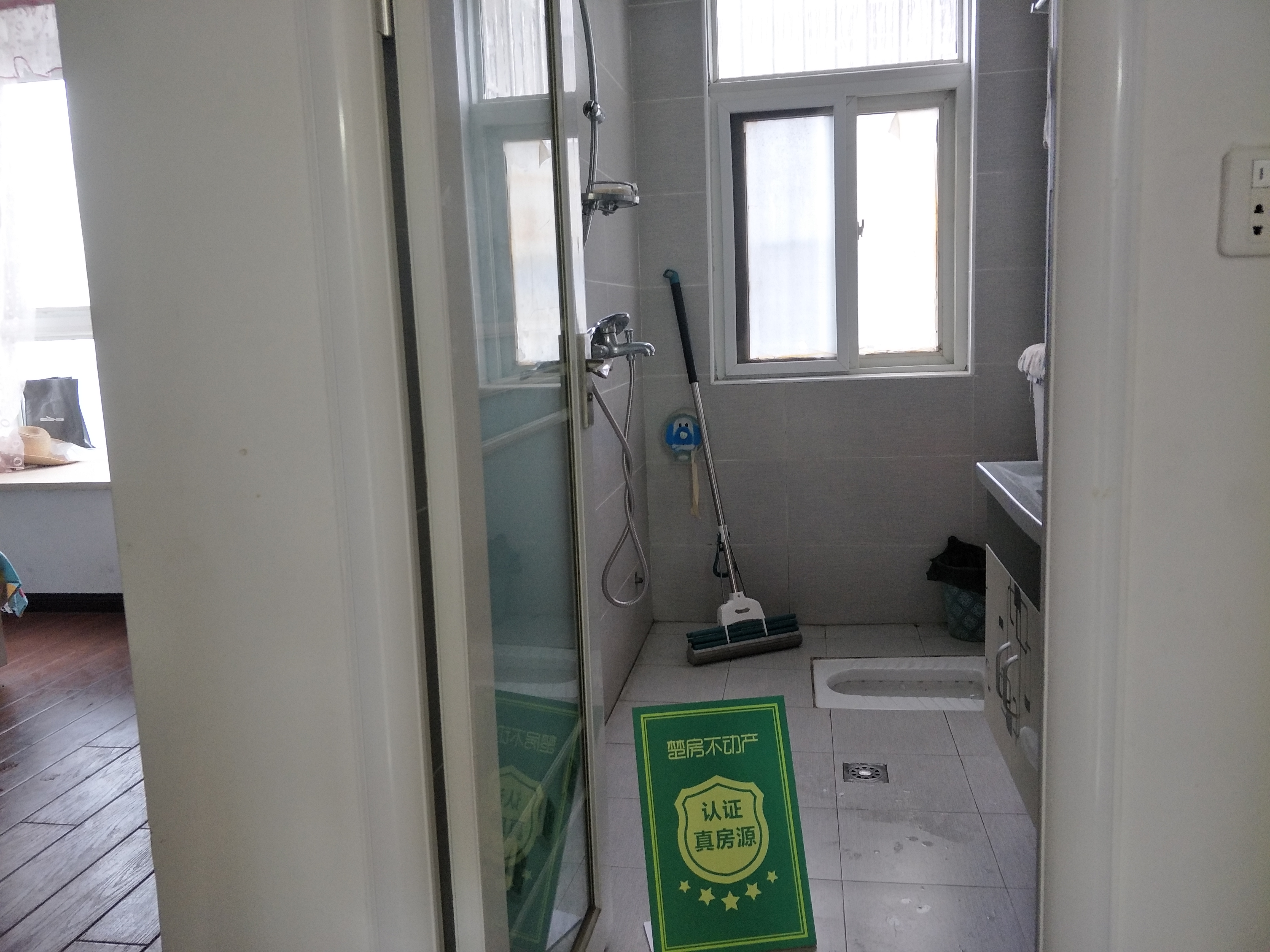 仙桃大道旁城西恒迪国际精装三房家电全送产证齐全房龄新楼层好！！