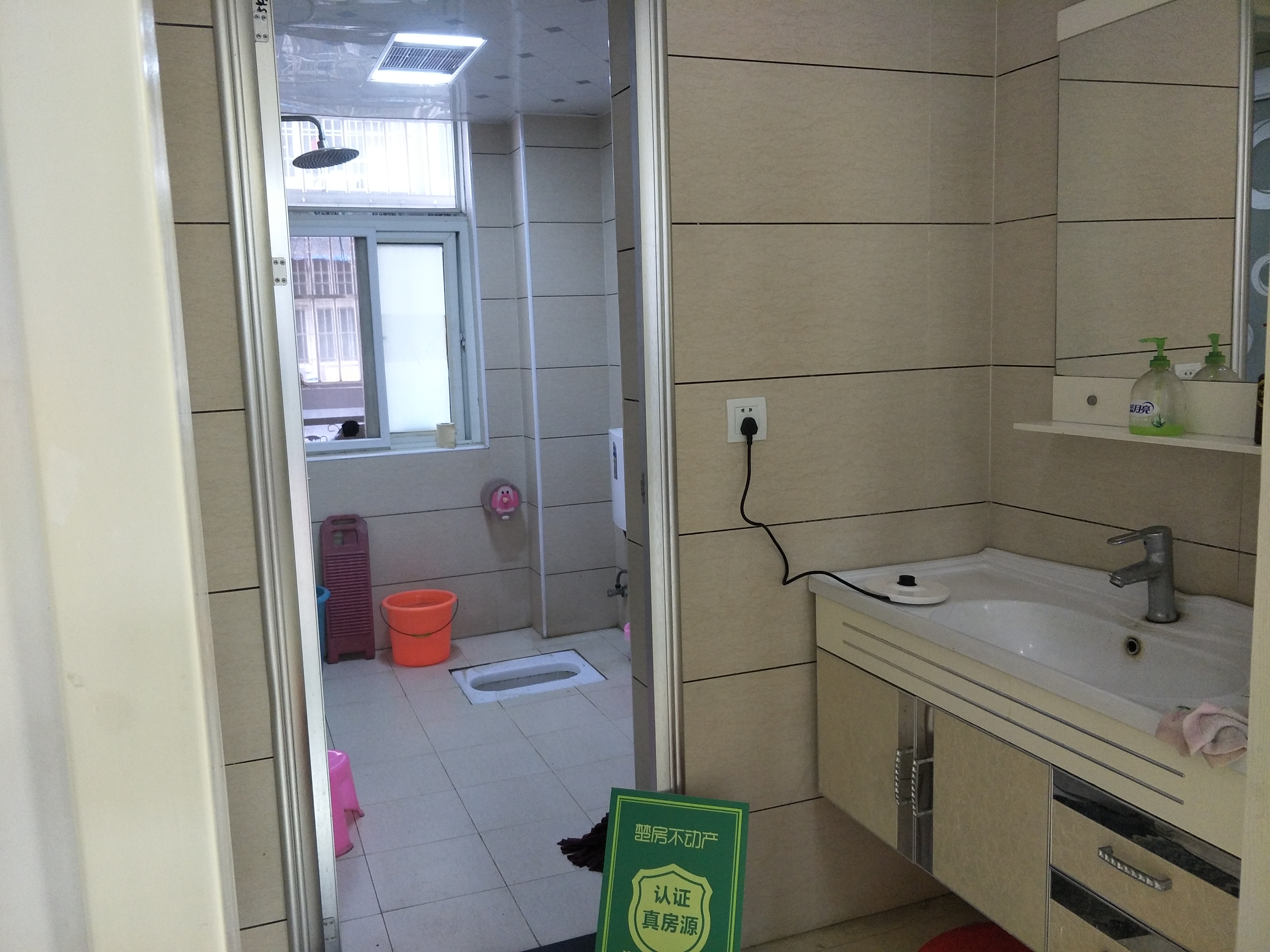 仙桃大道旁城西恒迪国际精装三房家电全送产证齐全房龄新楼层好！！