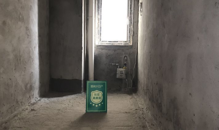 滨江新城毛坯三房南北通透诚意出售