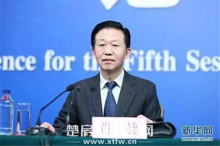 财政部：房产税即将开征,按房屋评估价征收!