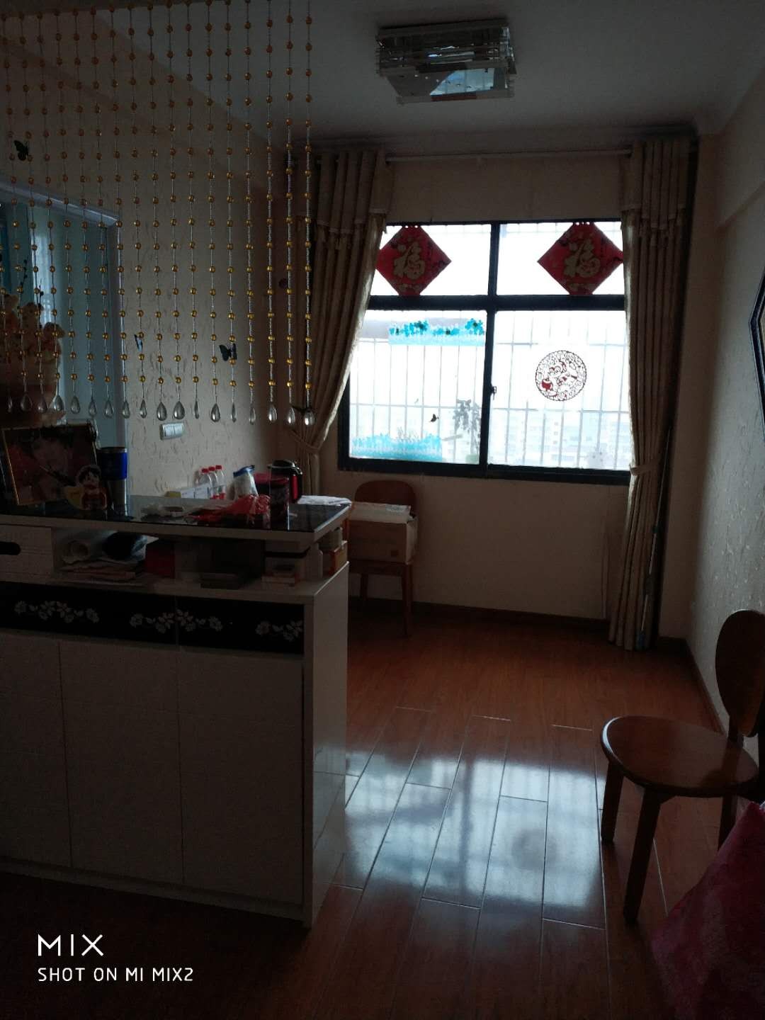 交通方便，学校毗邻，适合居住的房子