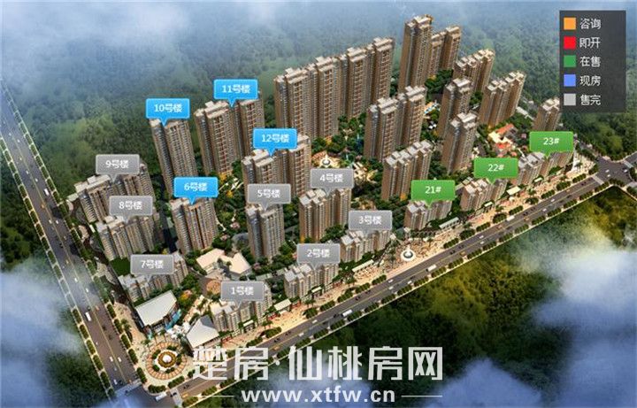 时代天骄工程进度|阳春三月 不负阳光不负卿