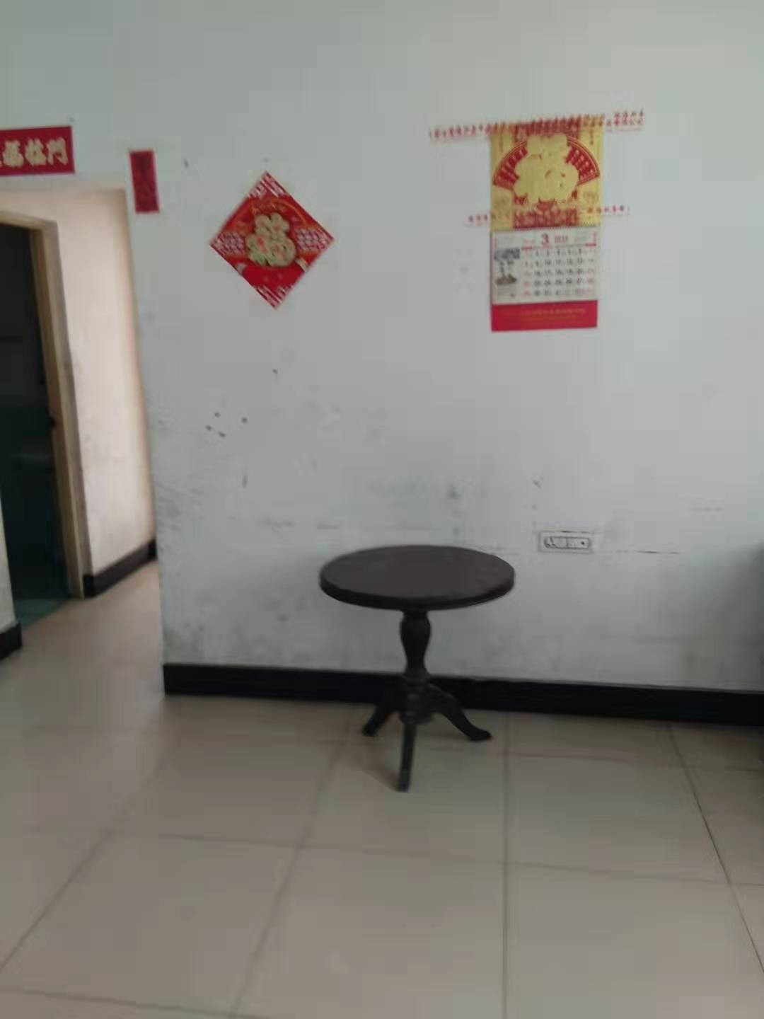 低价好房出租，提包入住