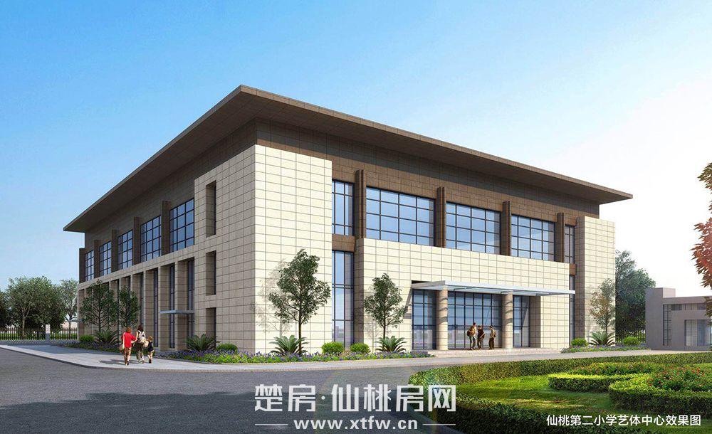仙桃第二小学艺体中心效果图