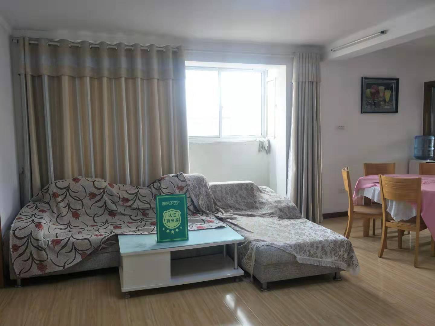 世北春花园 地段好得不得了，三室两厅一卫 带装修