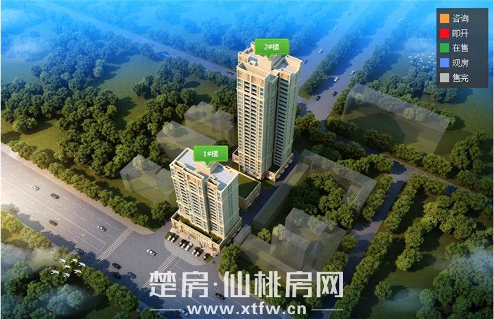 【富融大厦工程进度】未来可期 渐入佳境