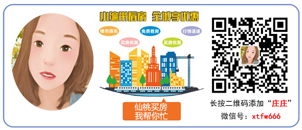 2019032610431829908ffijzg.jpg /lpfile/2019/03/26/2019032610431829908ffijzg.jpg