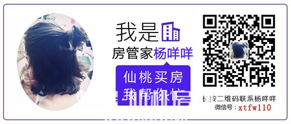 2019032614165518164xcwgj6.jpg _lpfile_2018_11_22_2018112215144291889y4ej4u.jpg