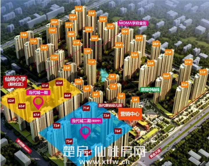 2019032709410513002yftxhn.jpg 微信图片_20190327093353.jpg