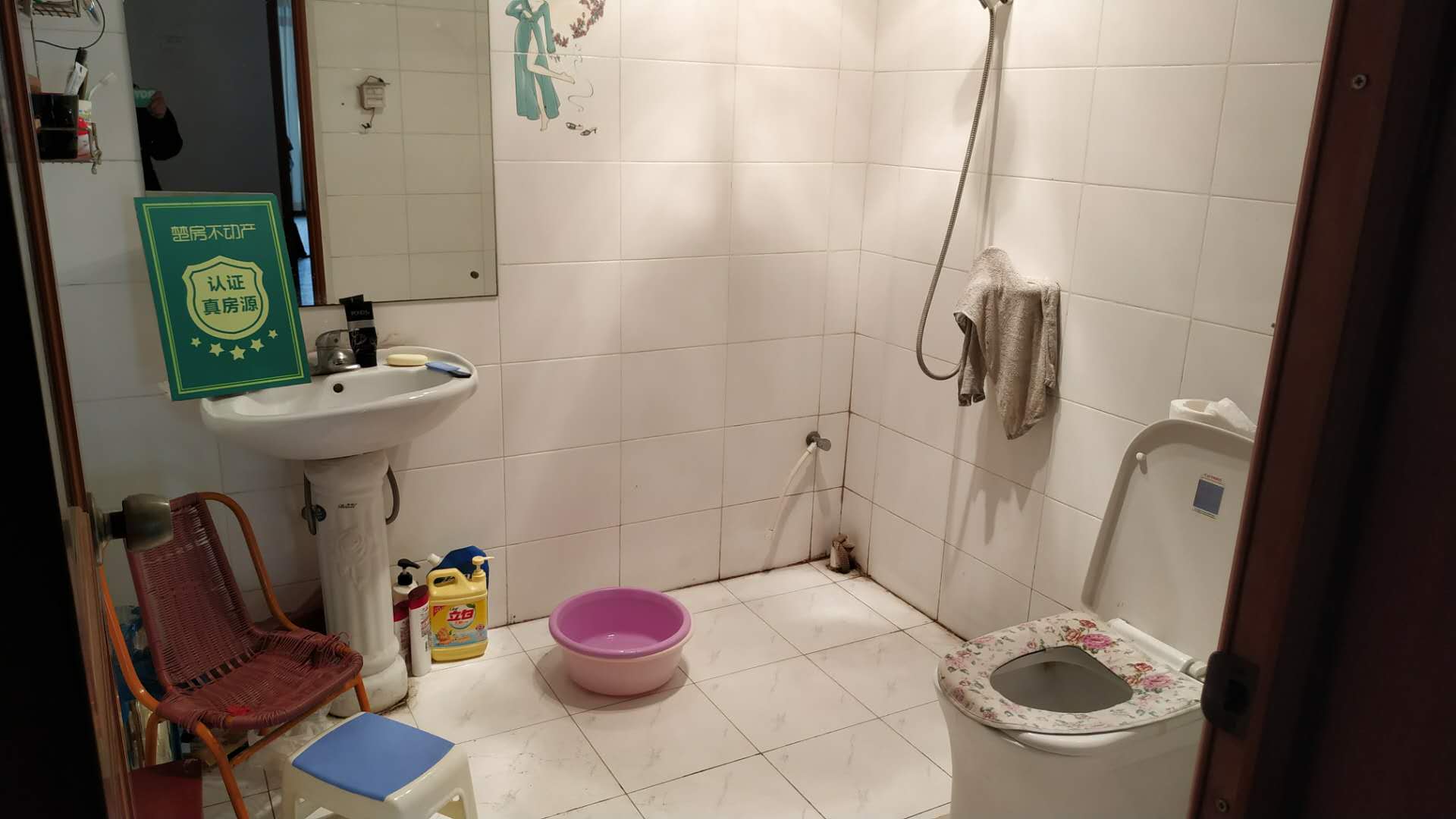 城市花园阳光复试精装修大三房紧邻武商二中中医院交通方便