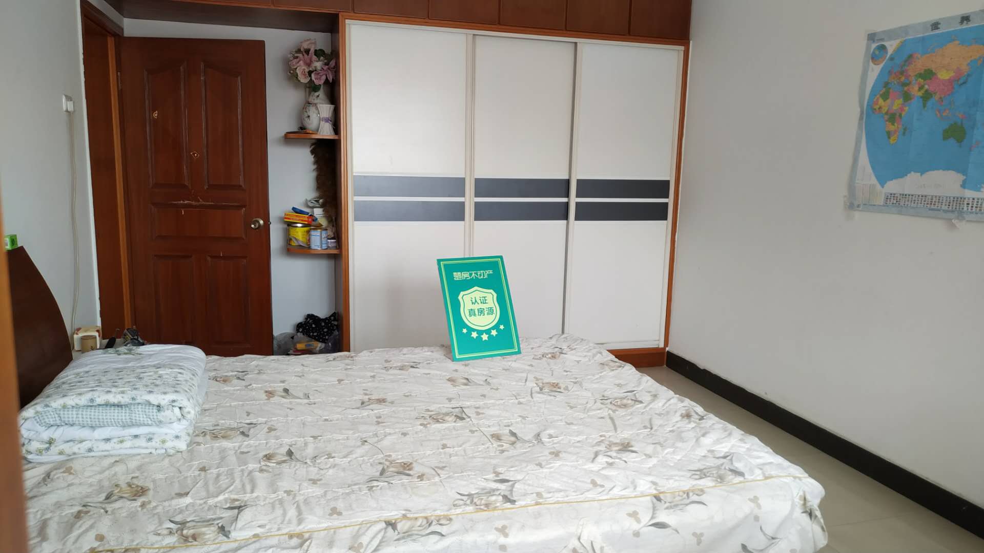 城市花园阳光复试精装修大三房紧邻武商二中中医院交通方便