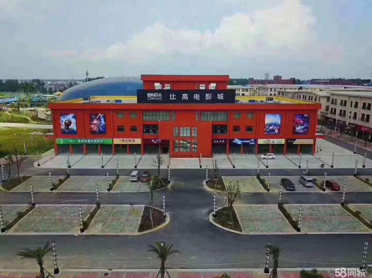 潜江龙虾城比高电影院投资型商铺出售