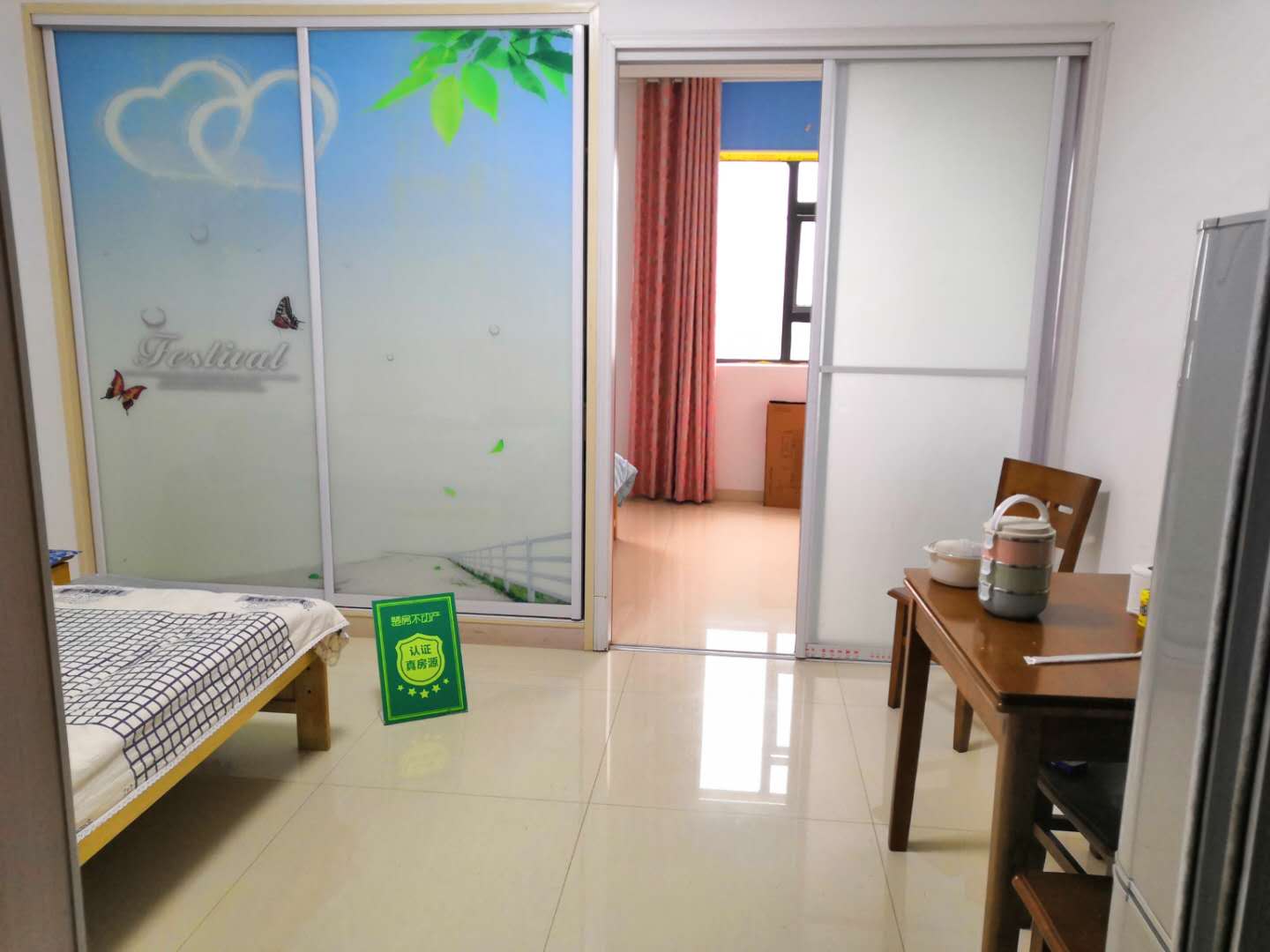 仙桃沔中 富迪三友 精装修 温馨小户型 诚心出售