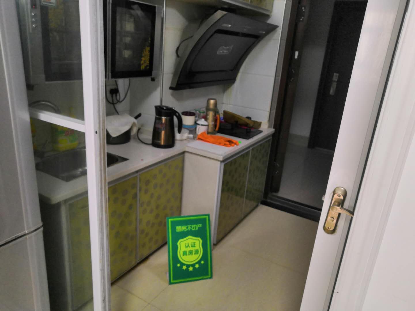 仙桃沔中富迪三友精装修温馨小户型诚心出售