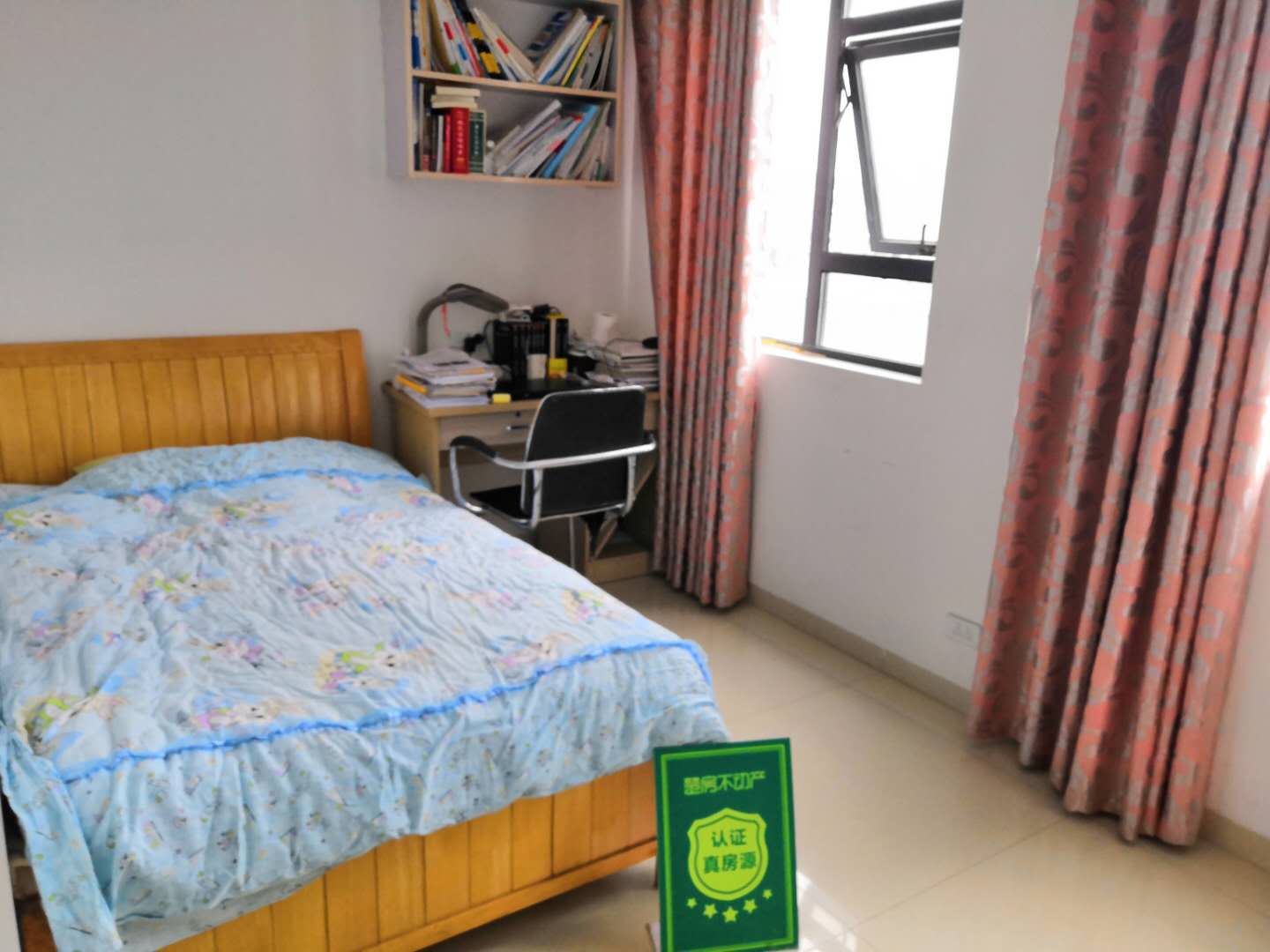 仙桃沔中富迪三友精装修温馨小户型诚心出售