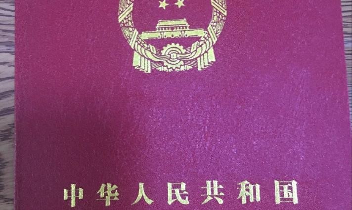 全现浇房出售，二间四层500平米，精装修。