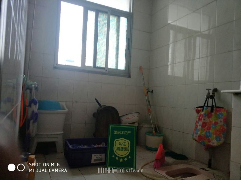 实验二小旁复州花园大三房诚意出售