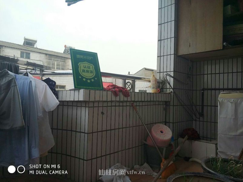 实验二小旁复州花园大三房诚意出售