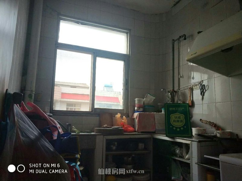 实验二小旁复州花园大三房诚意出售