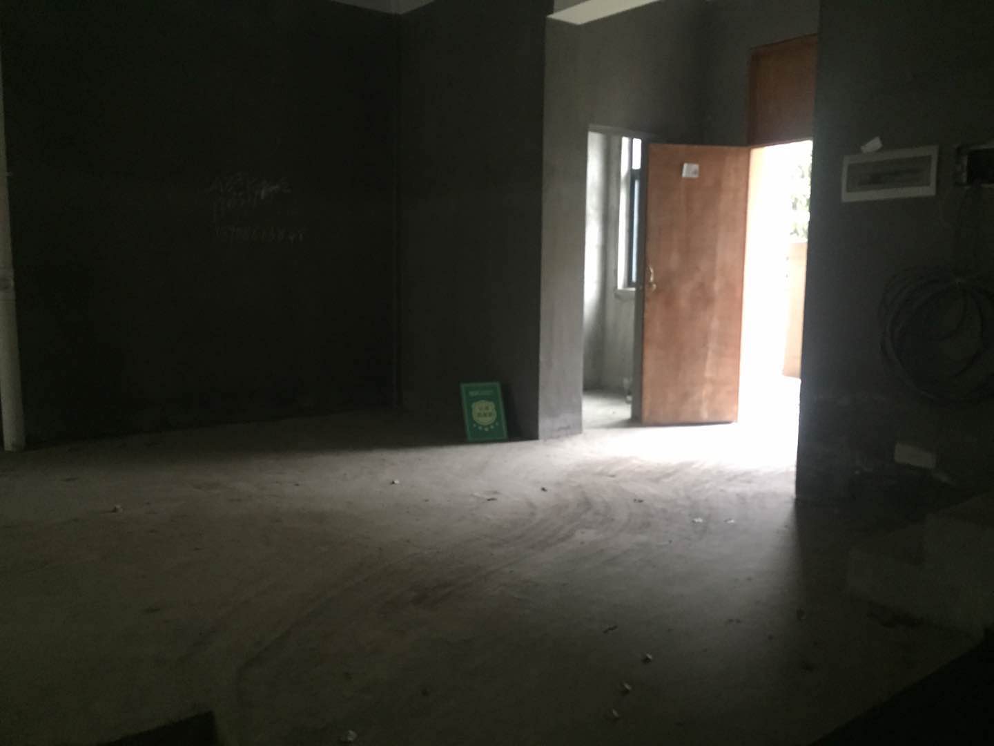 绿地华庭别墅尚城天然氧吧满二年房东诚意出售