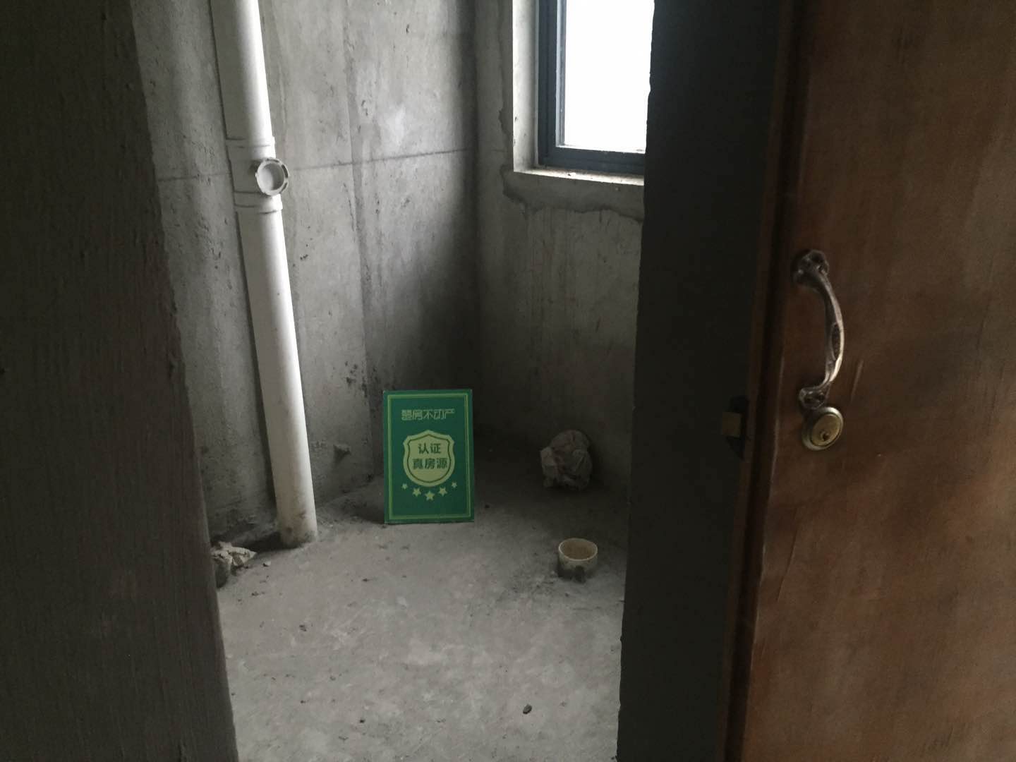 绿地华庭别墅尚城天然氧吧满二年房东诚意出售