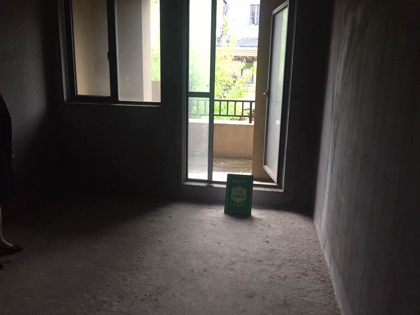 绿地华庭别墅尚城天然氧吧满二年房东诚意出售