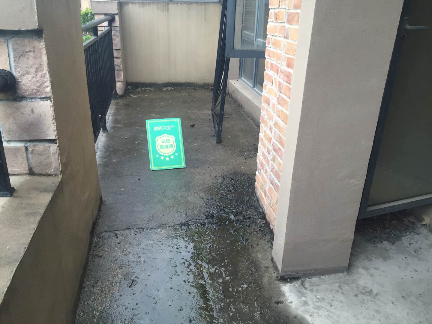 绿地华庭别墅尚城天然氧吧满二年房东诚意出售