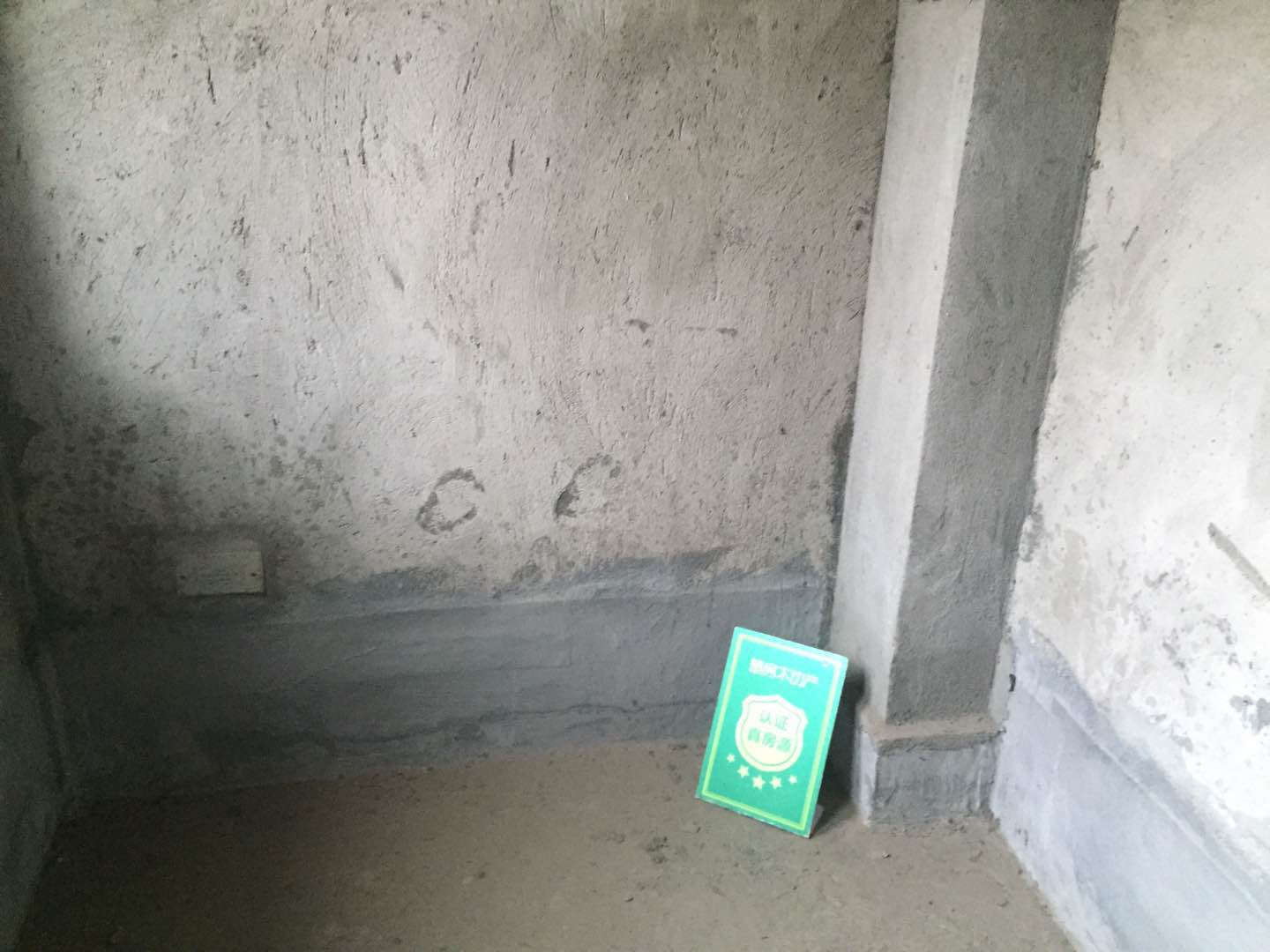 绿地华庭别墅尚城天然氧吧满二年房东诚意出售