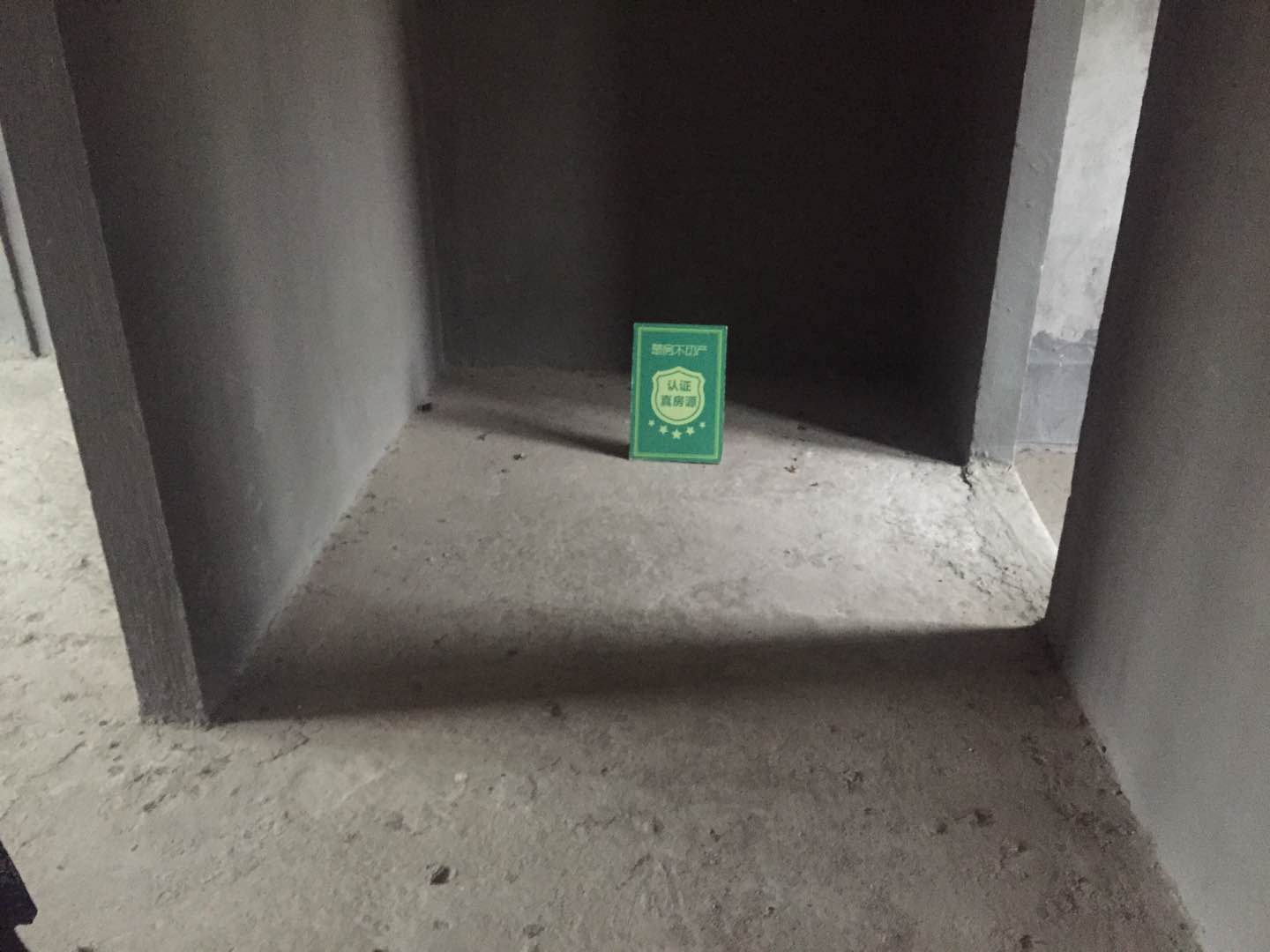 绿地华庭别墅尚城天然氧吧满二年房东诚意出售