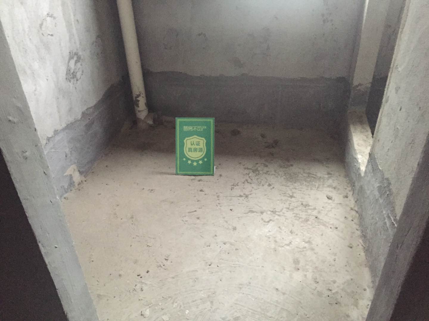 绿地华庭别墅尚城天然氧吧满二年房东诚意出售