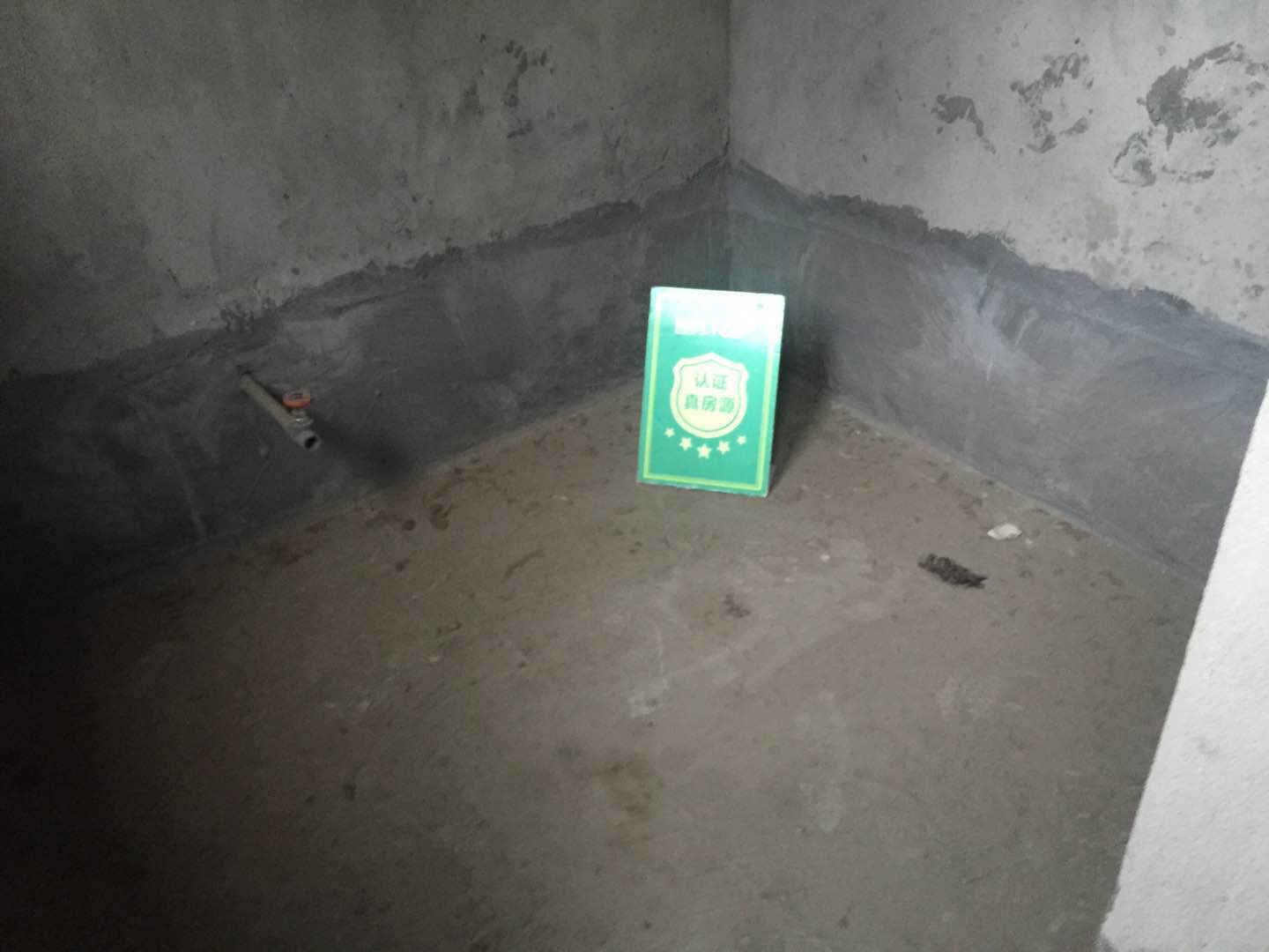 绿地华庭别墅尚城天然氧吧满二年房东诚意出售