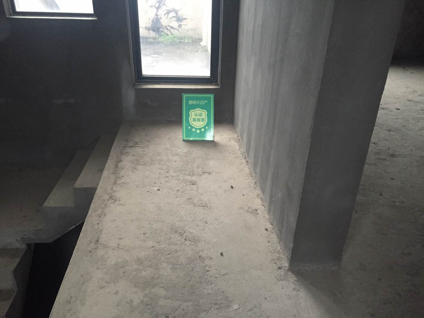 绿地华庭别墅尚城天然氧吧满二年房东诚意出售