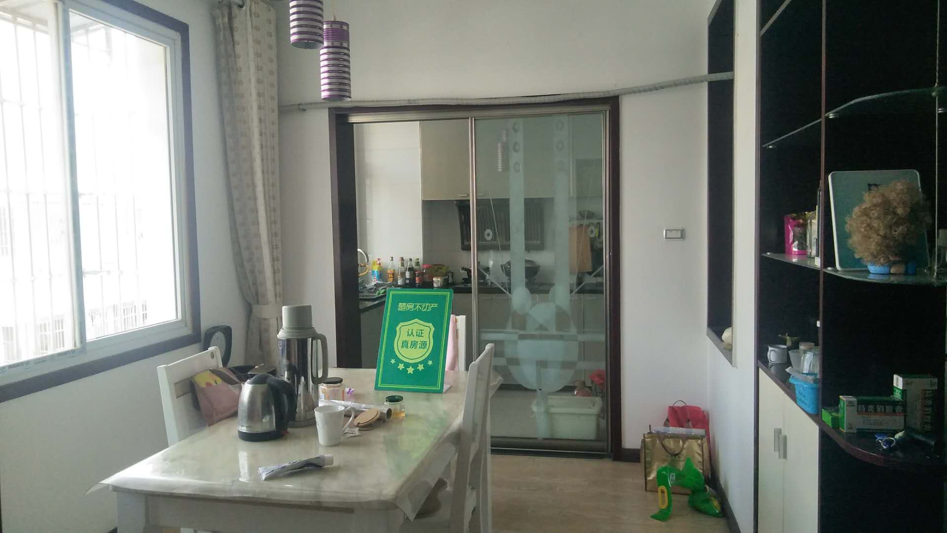 绿洲花苑大洪校区新实验二小旁精装三房急售老证