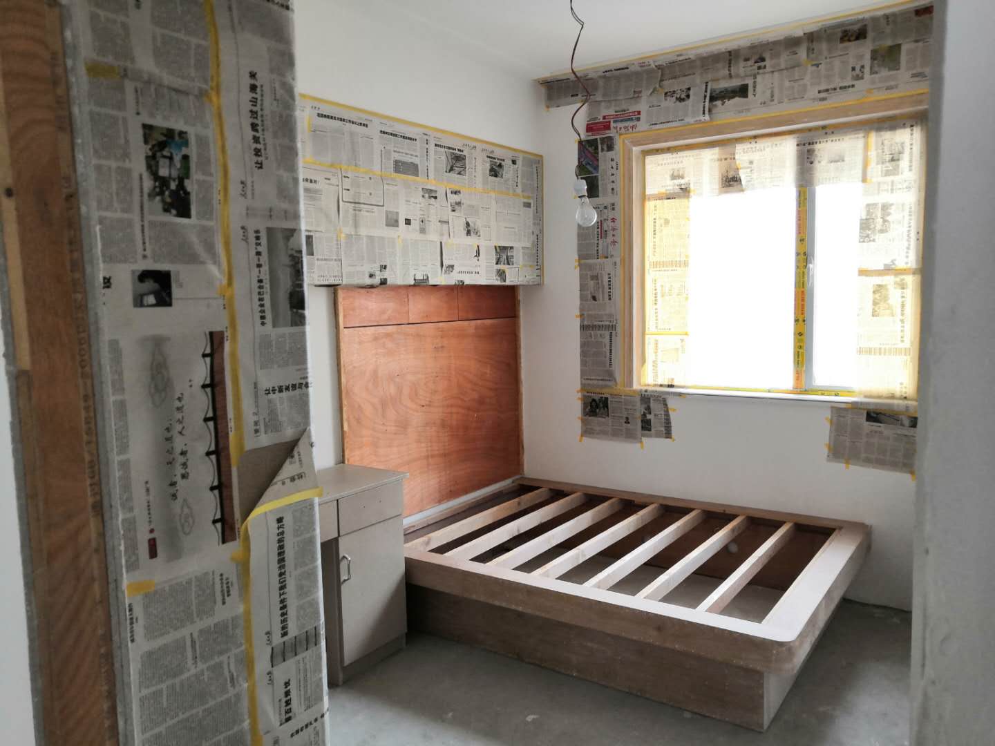 城南紫金城精装未住大三房好楼层证件齐全可按揭