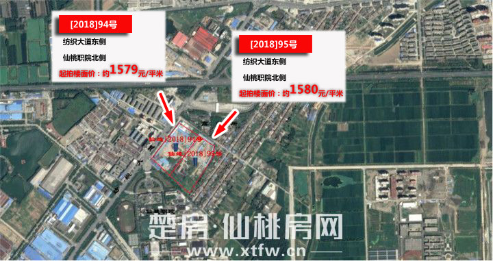 2019041517180087838sjhf9s.jpg /lpfile/2019/04/15/2019041517180087838sjhf9s.jpg